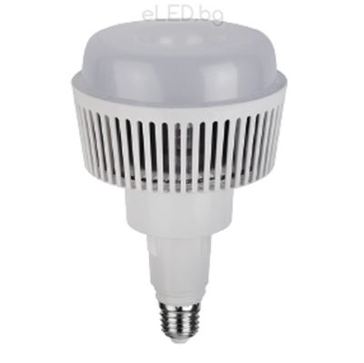 9W LED Lamp R63 SMD E27 220V 4000K White Light