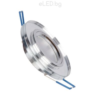 LED Spotlight Fitting 30° Rotation EARTH GU5.3 Satin Nickel