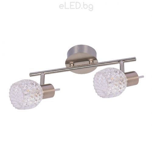 10W LED Spot Lighting Fixture LEILA-2 COB 3000 K Warm White Light, Chrome / White Mat