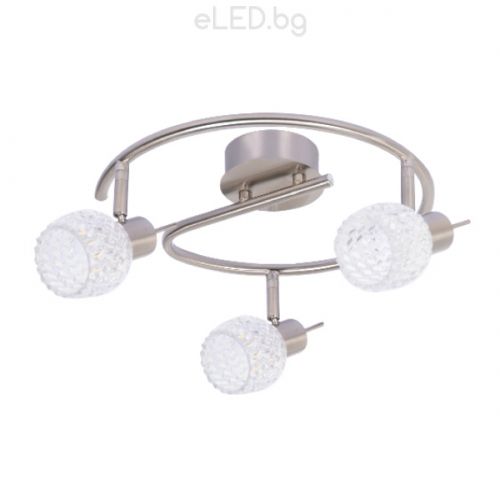15W LED Spot Lighting Fixture LEILA-S COB 3000 K Warm White Light, Chrome / White Mat