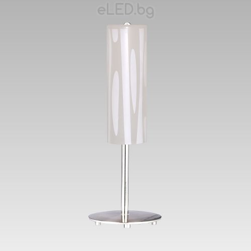 Table Lamp SOLEI 1xE27 60W 230V Nickel Satin - White
