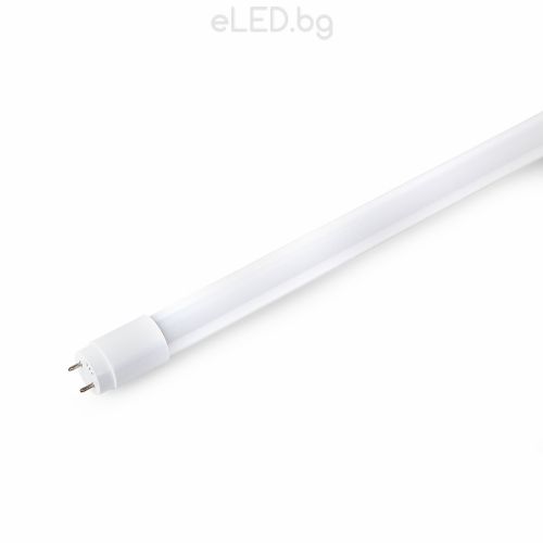 8W LED Tube T5 G5 600 мм 4500K Cool White
