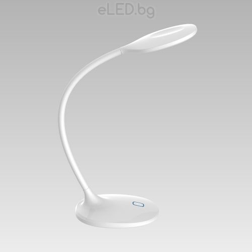 9.5W LED настолна лампа FARGO SMD 3000 К топло бяла светлина