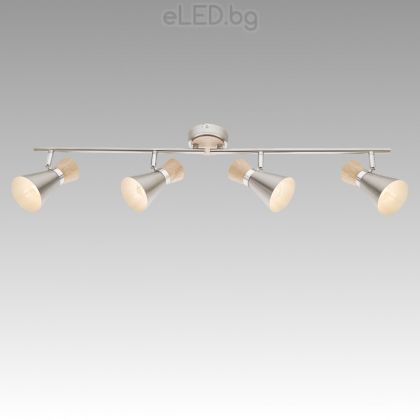 Spot Lamp  AERON 2xE14 230V Rusty metal / Wood / Golden color