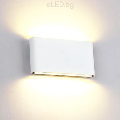 2х6W LED Facade Lighting Fixture IP65 4000K Aluminium / white rectangular