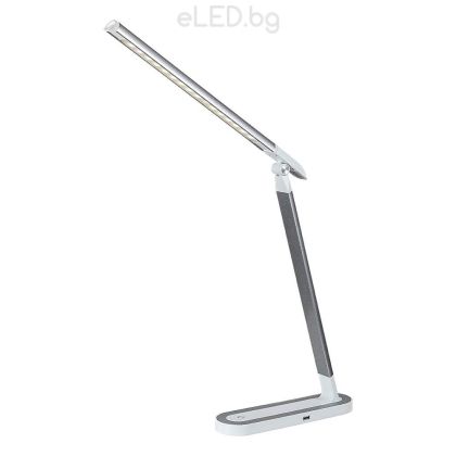 7W LED Table lamp MISHA 4000K, White metal / plastic
