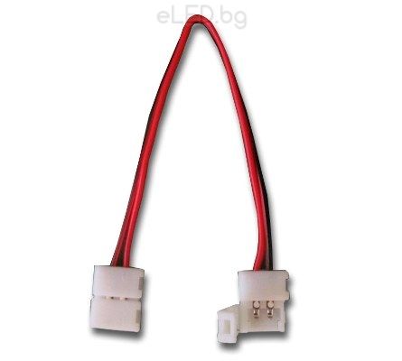 Конектор за гъвкава връзка за LED лента 8 мм SMD 3014 