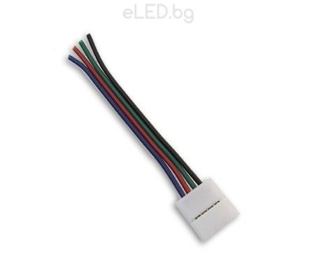 Едностранен Конектор за гъвкава връзка за RGB LED лента 10 мм SMD 5050