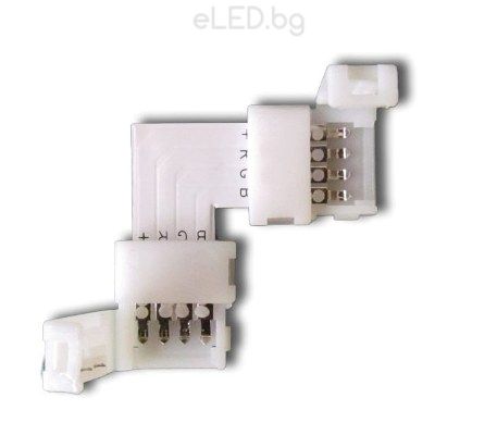 L-Конектор за RGB LED лента 10 мм SMD 5050
