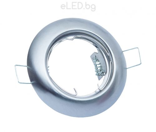 Рамка за LED луничка CERES GU5.3 никел сатен 2  броя в опаковка