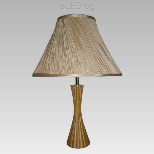 Table Lamp SIGLO 1xE27 60W 230V Scratched Gold/ Gold