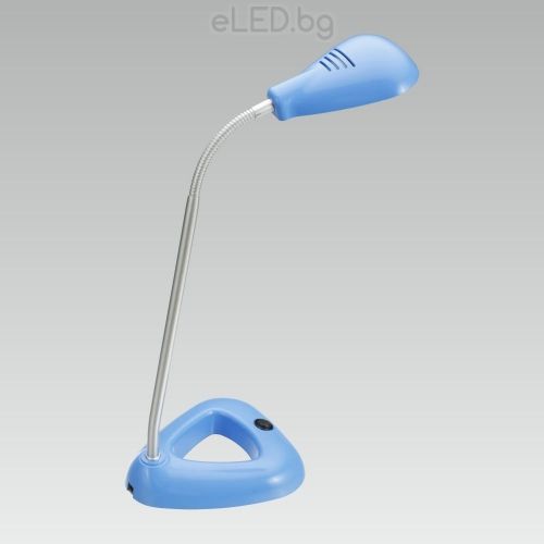 4.5W LED Настолна лампа FLIPP Синя