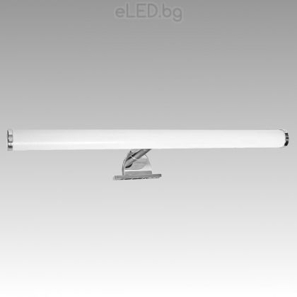 6W LED Bathroom Lamp ALDO SMD 4000 K White Light