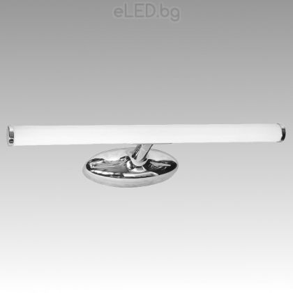 6W LED Bathroom Lamp WALLY 4000 K White Light
