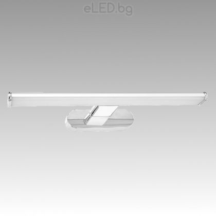 8W LED Bathroom Lamp ARBA 4000 K White Light