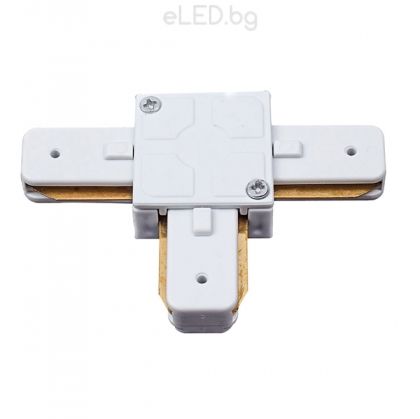 White Rail T-Connector for LED Track Lights 109 x 72