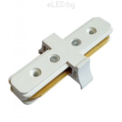 Бяла права наставка за релса за LED релсов прожектор 72 x 37