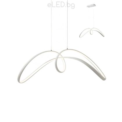 57W LED Hanging Ceiling Lamp LAMON 4000К Day light White Metal / White Difuser