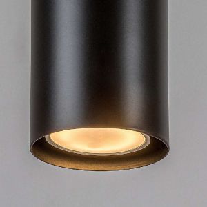 AUSLAUG pendant light with 6 x GU10  freckles, Black-matt metal 